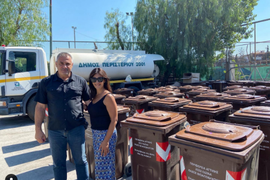 Greece: bio garbage cans with bio filter lid for Peristeri